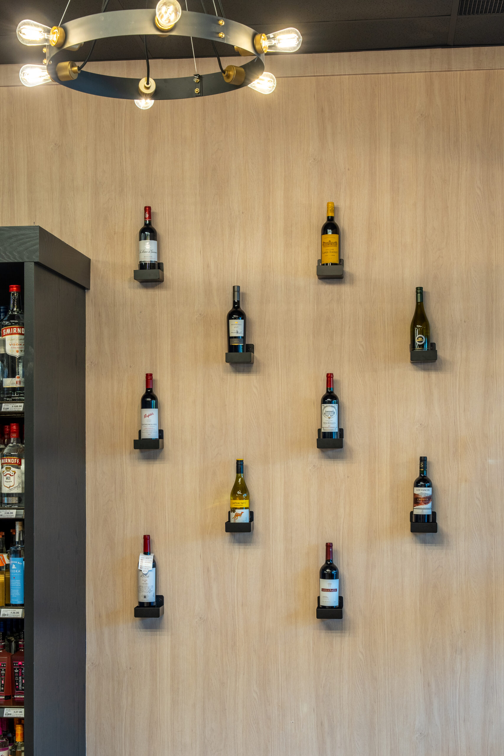 Wine bottle display